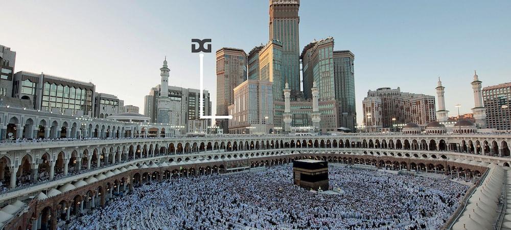 Al Ghufran Safwah Makkah 5*