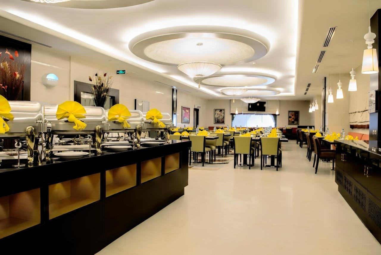 Al Ghufran Safwah Makkah 5* La Mecque