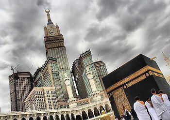 Al Ghufran Safwah Makkah La Mecque