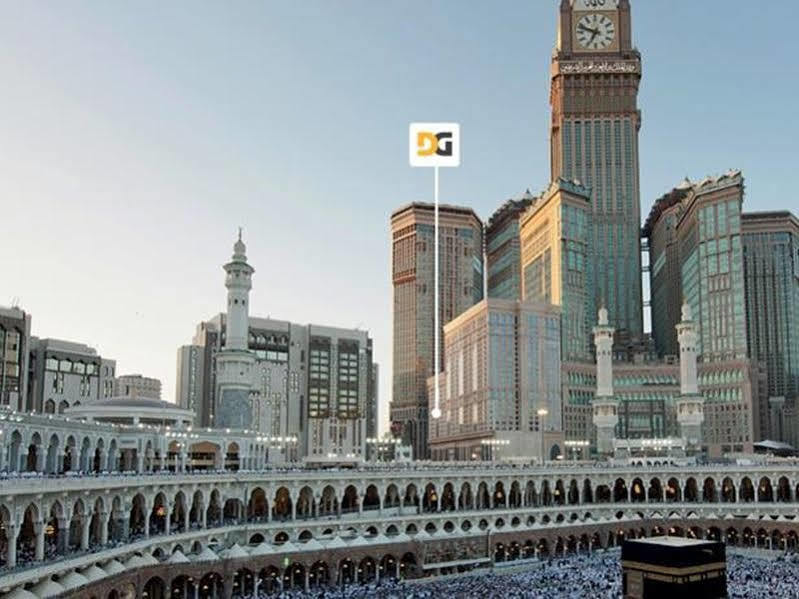 Al Ghufran Safwah Makkah Hotel La Mecque