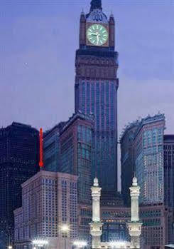 Al Ghufran Safwah Makkah 5* La Mecque